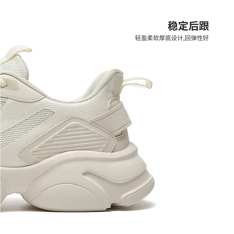 Female OEM  ODM Service Top Grade High Quality Brand Fashion New China Women Sport Clunky Shoes